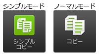 faq01369_40.png