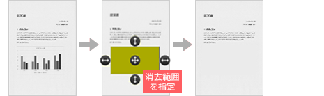 faq01370_12.png