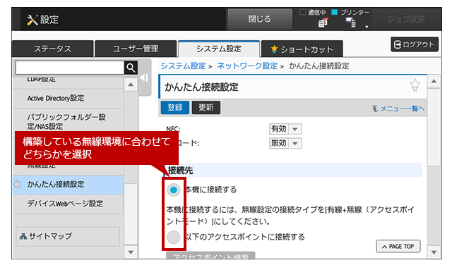 faq01378_8.png