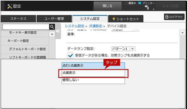 faq01383_6.png