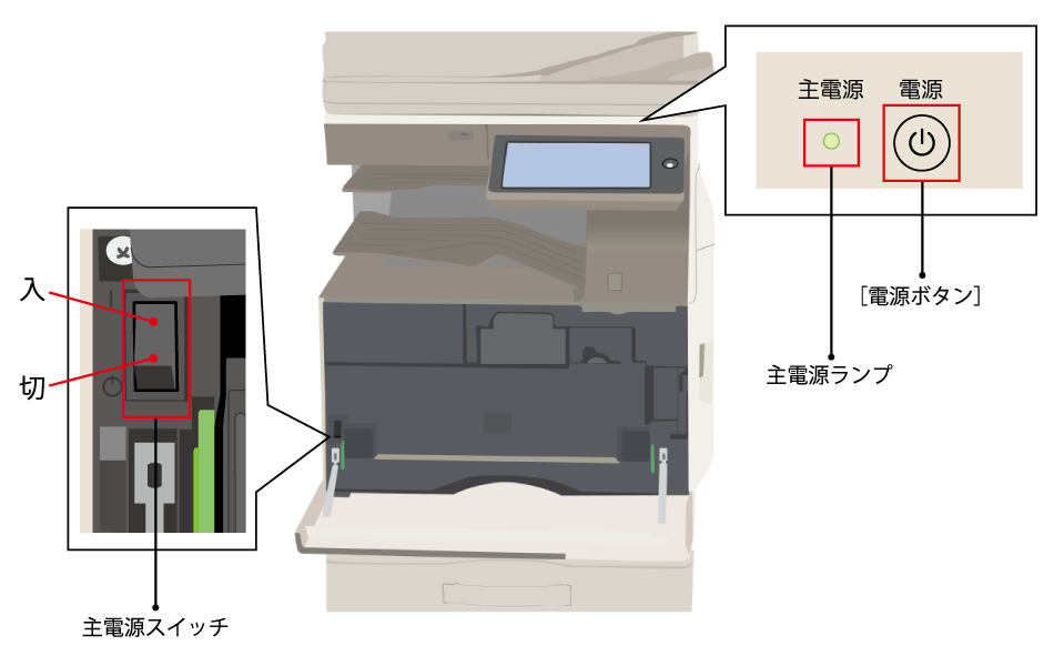 faq01389_2.png