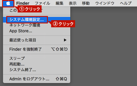 faq01392_1.png