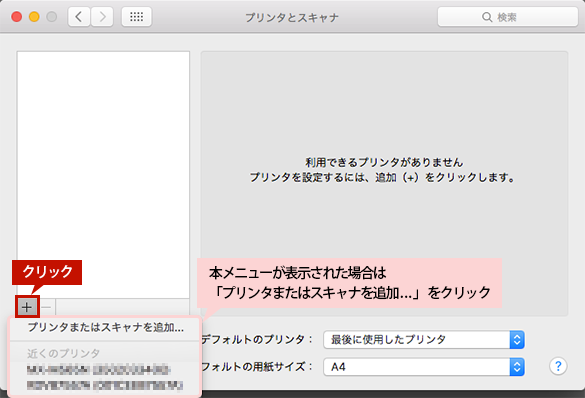 faq01392_3.png
