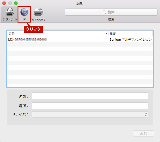 faq01392_4.png