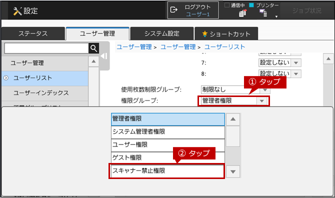 faq01397_7.png