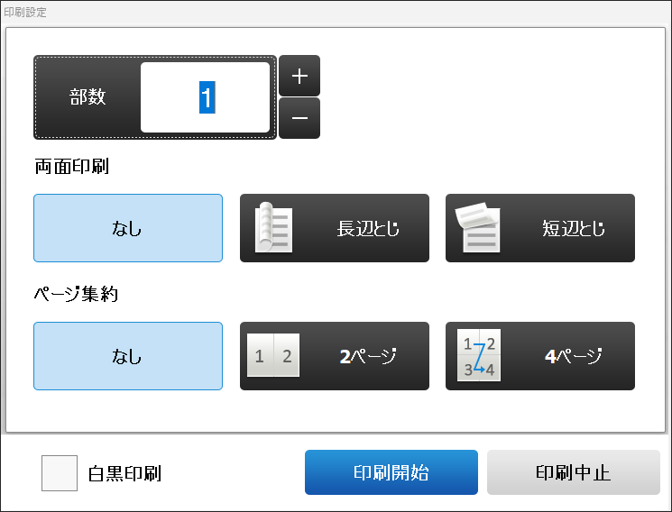 faq01408_33.png