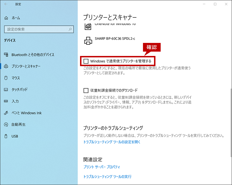 faq01408_52.png