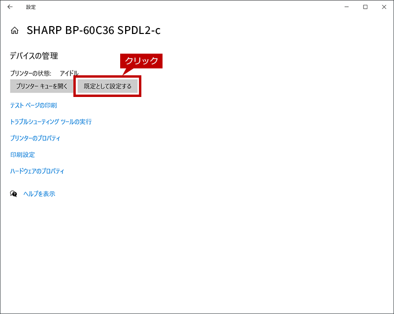 faq01408_54.png