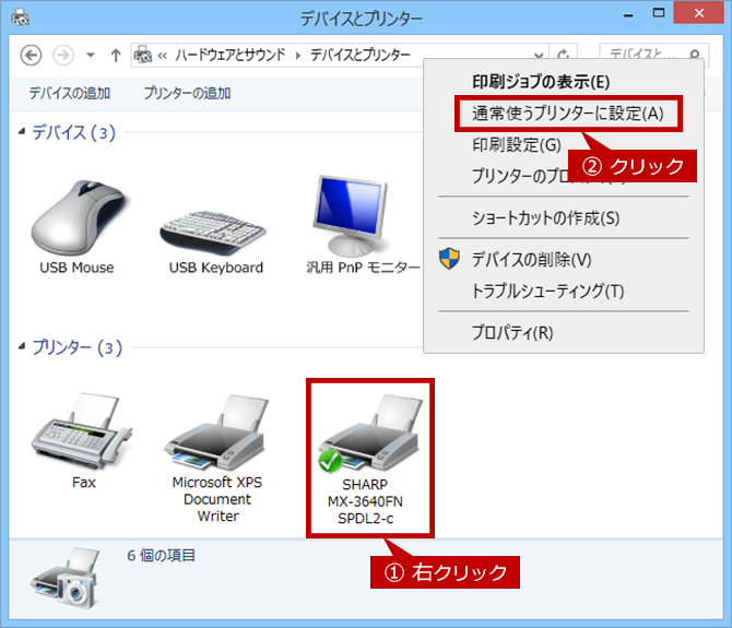 faq01408_55.png