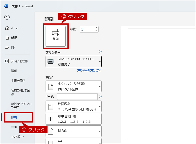 faq01408_56.png