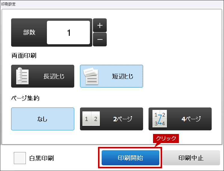 faq01408_57.png