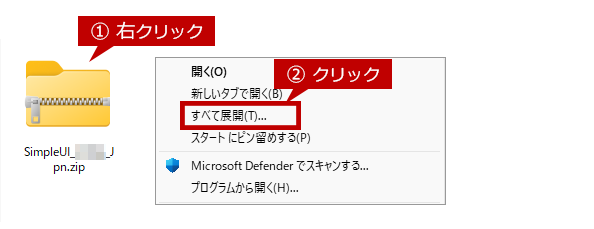 faq01411_23.png