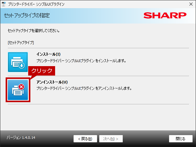 faq01411_26.png