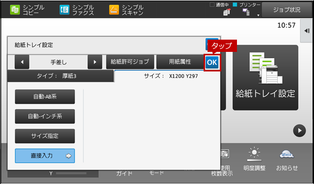 faq01413_10.png