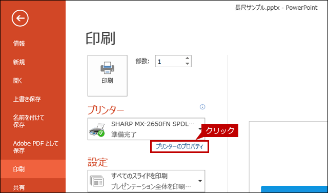 faq01413_15.png