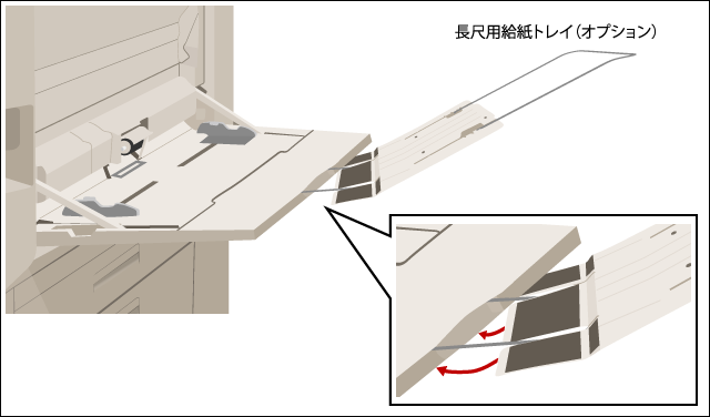faq01413_2.png