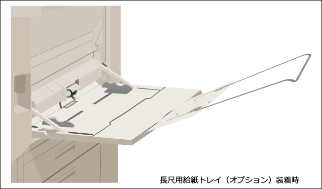 faq01413_31.png