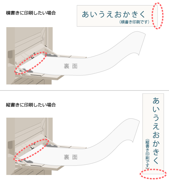 faq01413_32.png
