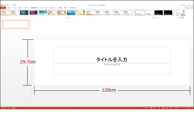 faq01416_28.png