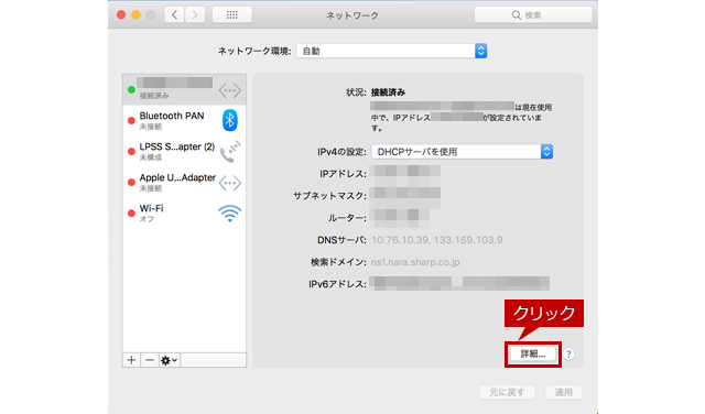 faq01417_6.png