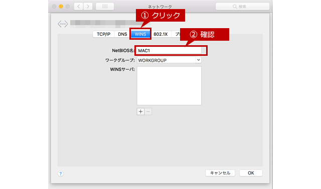 faq01417_7.png