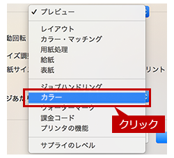 faq01419_a.png