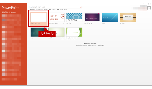 faq01426_22.png
