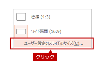 faq01426_25.png