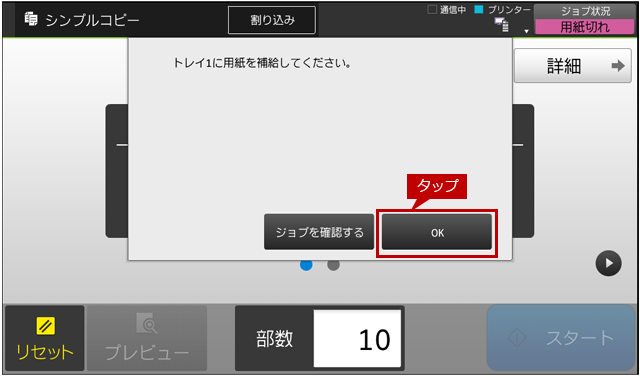 faq01433_1.png
