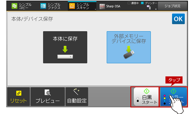 faq01437_35.png