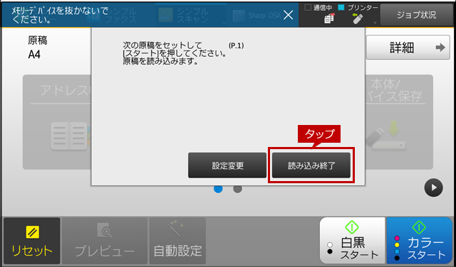 faq01437_36.png
