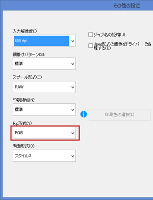 faq00716_9.png