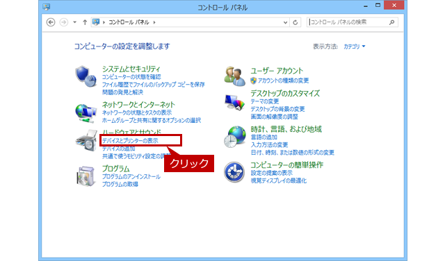 faq01440_7.png