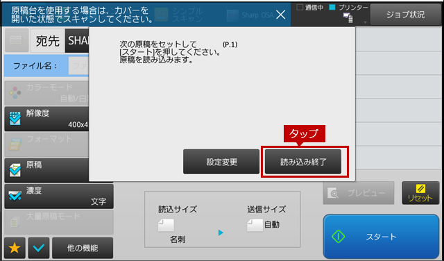 faq01445_15.png