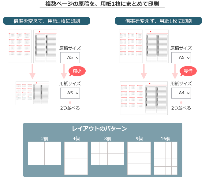faq01452_1.png
