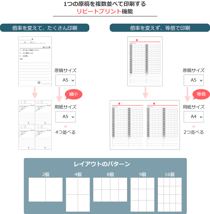 faq01453_1.png