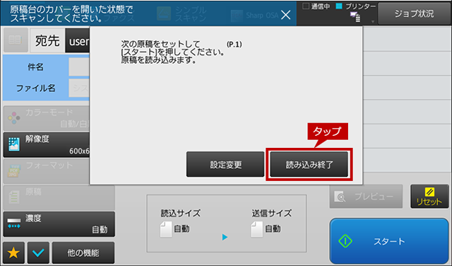 faq01456_12.png