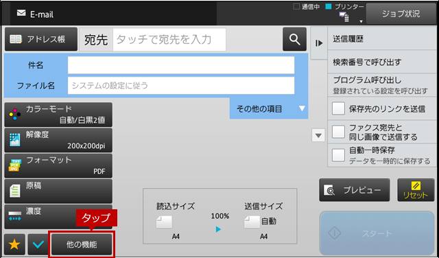 faq01456_5.png