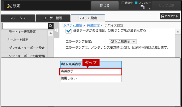 faq01461_6.png
