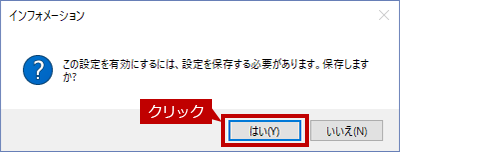 faq01469_23.png