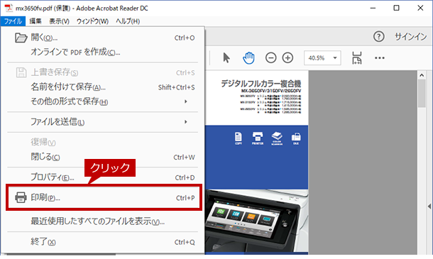 faq01469_41.png