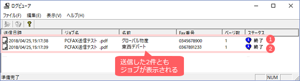 faq01470_15.png