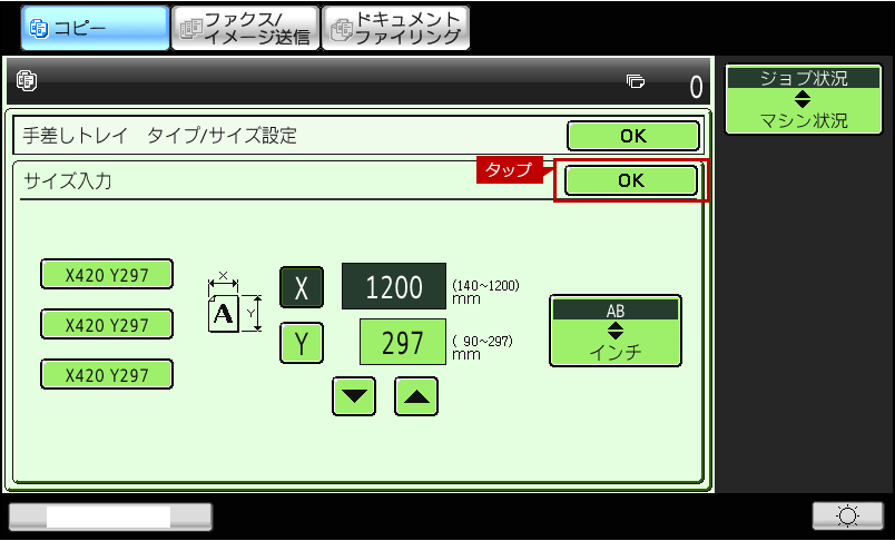 faq01472_1.png