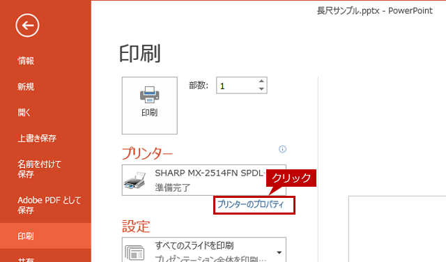 faq01472_15.png