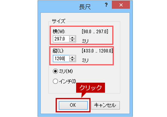faq01472_18.png