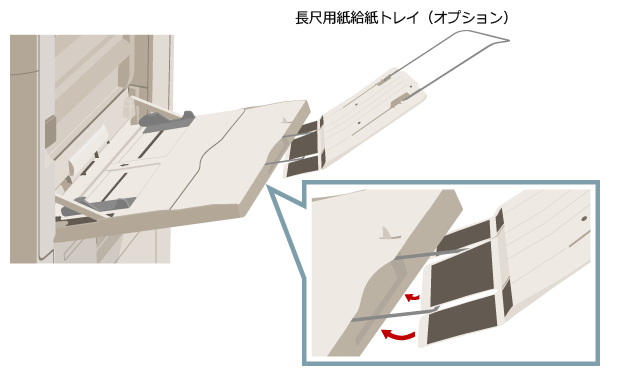 faq01472_27.png