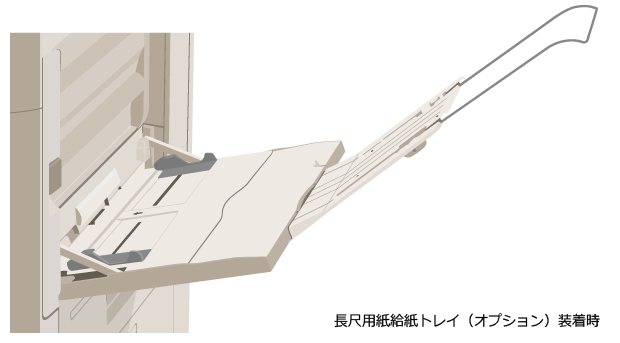 faq01472_29.png