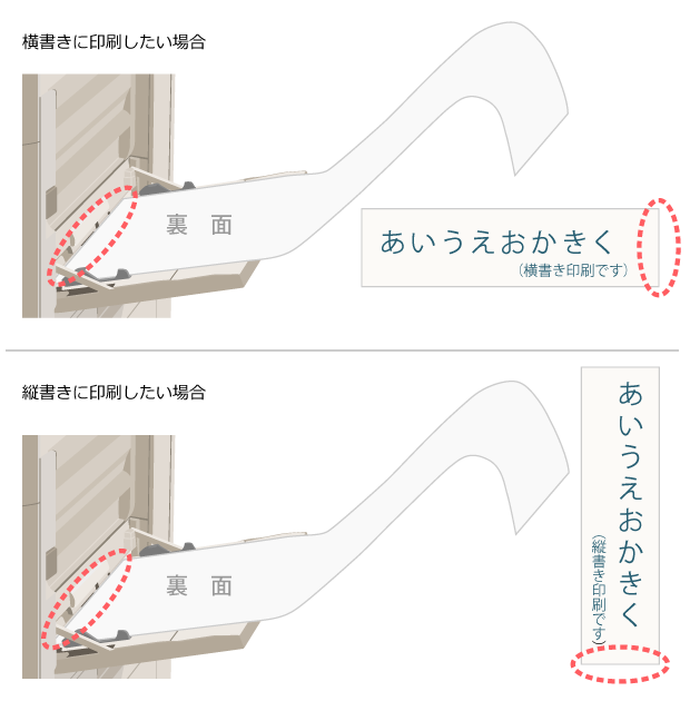 faq01472_30.png