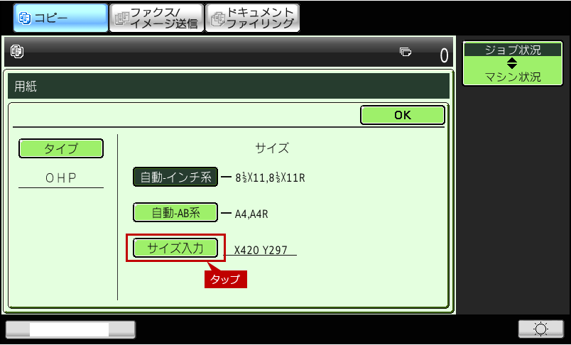 faq01472_8.png