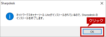 faq01474_106.png